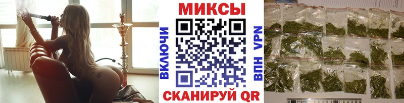 кракен как войти  Берёзовский  Бутират оксана 
