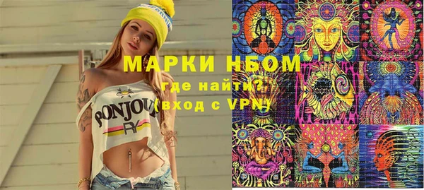 скорость Нязепетровск