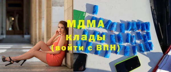 а пвп мука Нягань