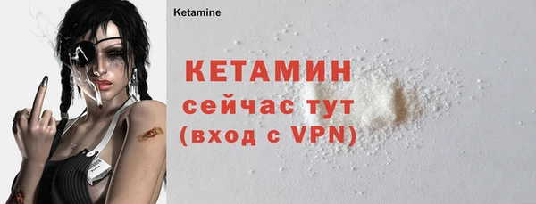а пвп мука Нягань