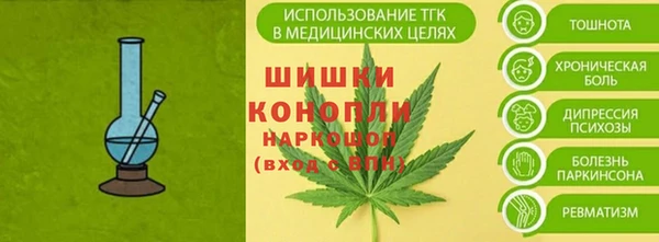 скорость Нязепетровск
