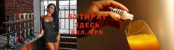 скорость Нязепетровск