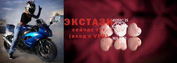 а пвп мука Нягань