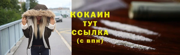 а пвп мука Нягань