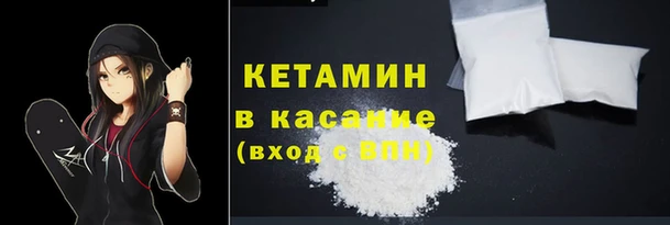 прущие грибы Остров