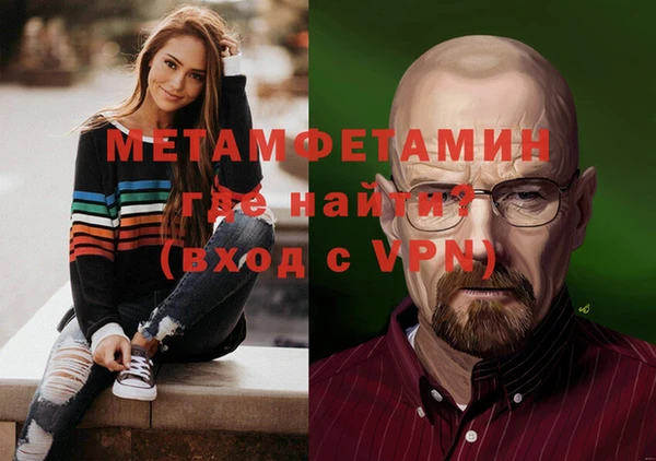 прущие грибы Остров