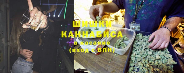 а пвп мука Нягань