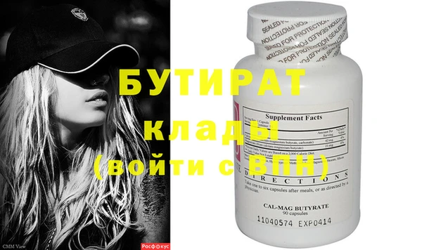 ПСИЛОЦИБИНОВЫЕ ГРИБЫ Осинники