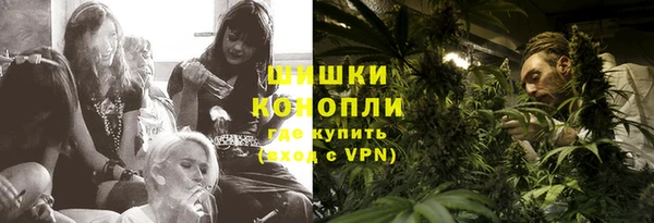 а пвп мука Нягань