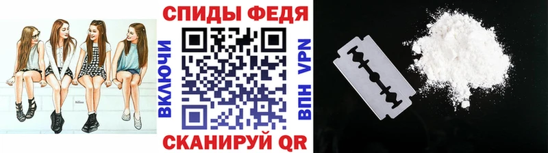 купить наркоту  мега маркетплейс  Первитин мет  Берёзовский 