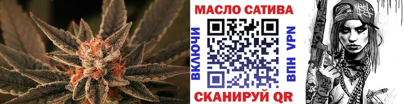 как найти наркотики  Берёзовский  ТГК THC oil 