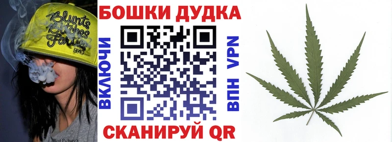 Конопля гибрид  купить   Берёзовский 